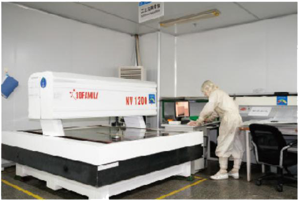 (three-dimensional  inspection  machine)