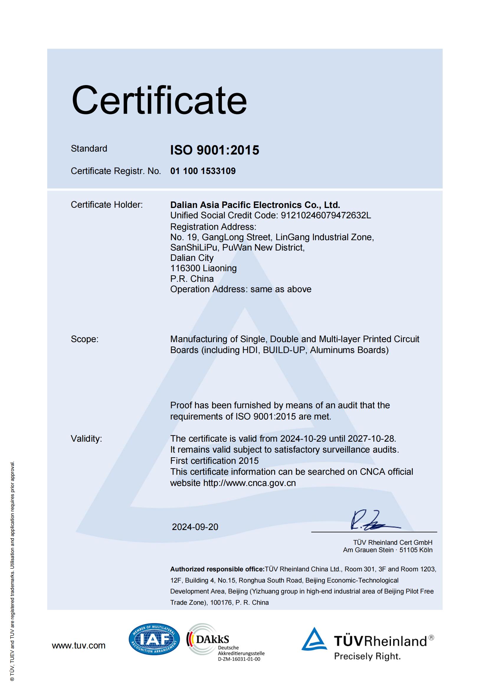 ISO 9001_Main_EN