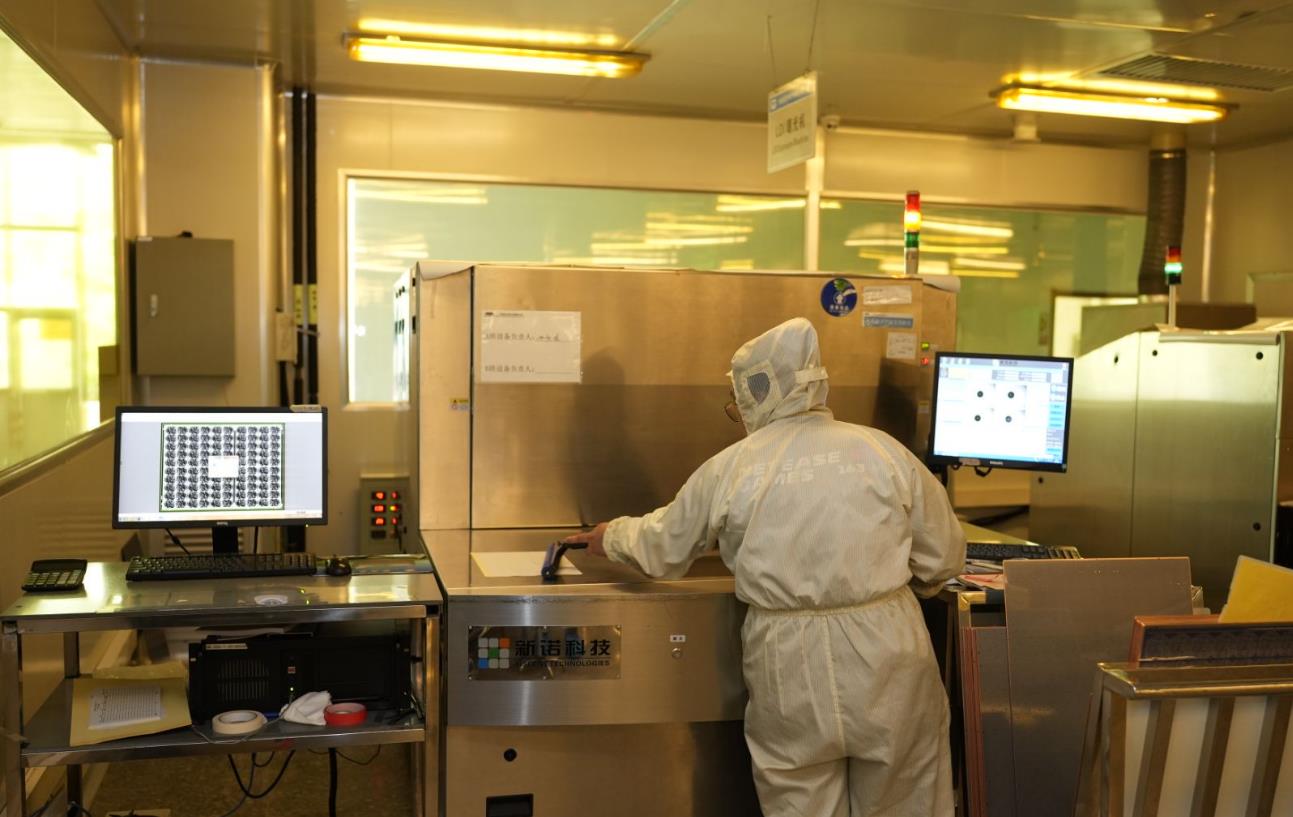 LDl exposure machine