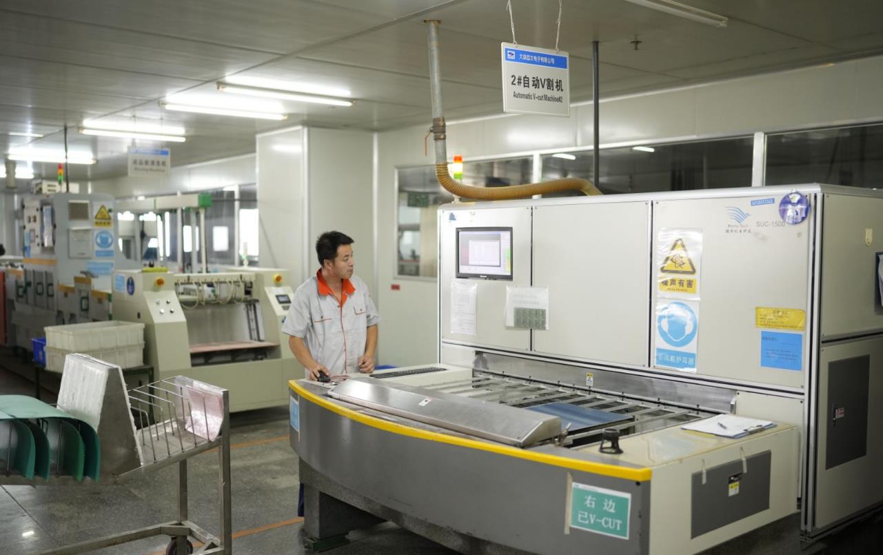 Automatic VCUT machine