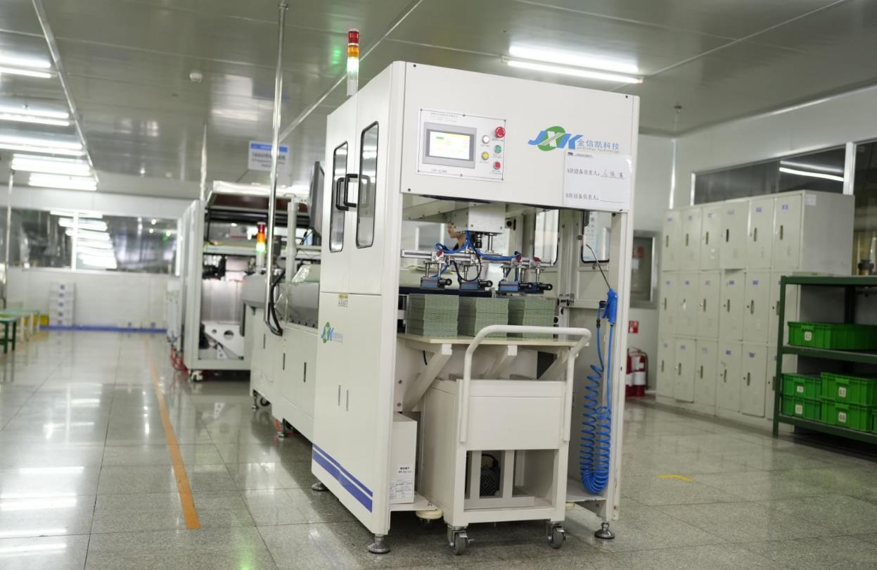 Finished hole counting machine